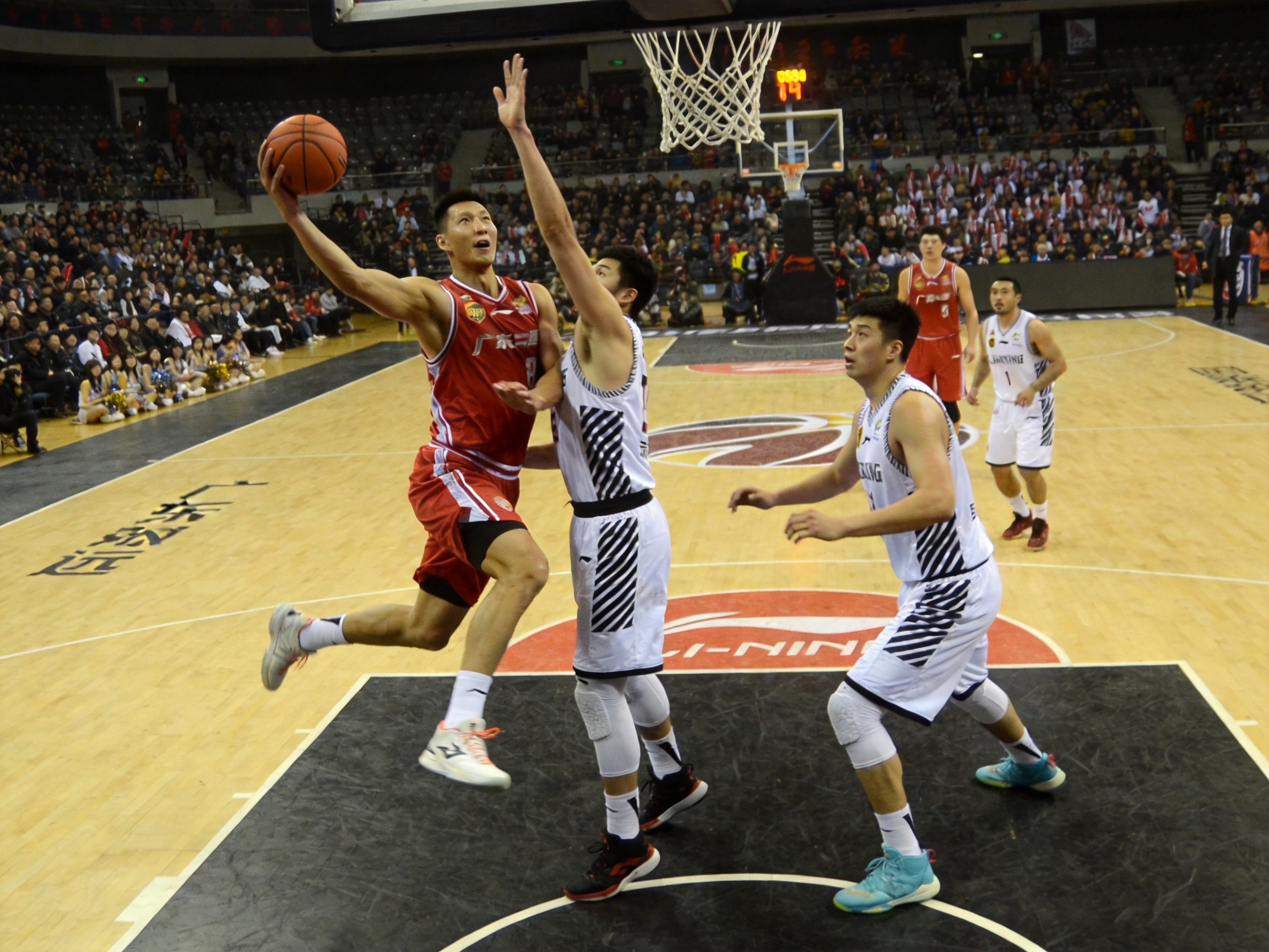 Basketball